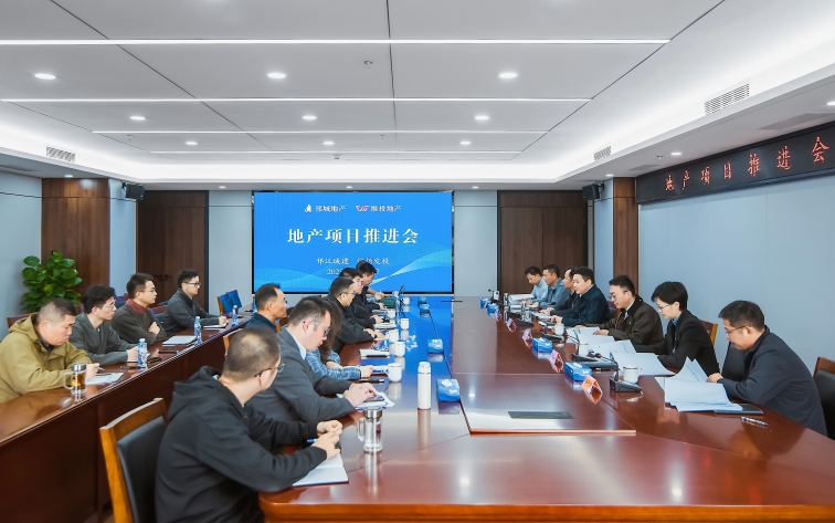 邗江國(guó)企以“人本化、智能化、品牌化、精細(xì)化”賦能揚(yáng)州房地產(chǎn)高質(zhì)量發(fā)展